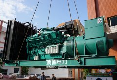 柴油發(fā)電機組的安裝方法您學會了嗎？頂博電力為您解答