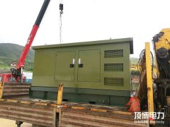 簡(jiǎn)述柴油發(fā)電機(jī)組在運(yùn)輸過程的注意事項(xiàng)