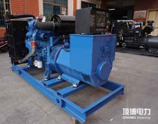 100KW玉柴柴油發(fā)電機(jī)組YC6B180L-D20主要技術(shù)參數(shù)