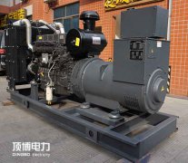 柴油發(fā)電機組繼電器控制系統(tǒng)是什么？