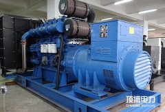 柴油發(fā)電機組安裝應高出室內地面多少米？