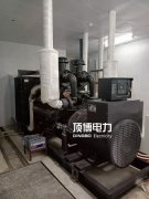300kw上柴柴油發(fā)電機組零部件生銹該如何處理？