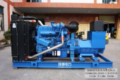 買一臺200kw的玉柴發(fā)電機要多少錢？