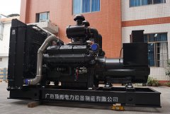 勵磁系統(tǒng)的作用是什么？永磁發(fā)電機和勵磁發(fā)電機有什么區(qū)別？