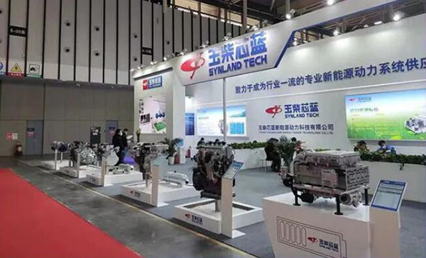 玉柴芯藍(lán)閃耀第11屆CIBE2022國(guó)際客車展